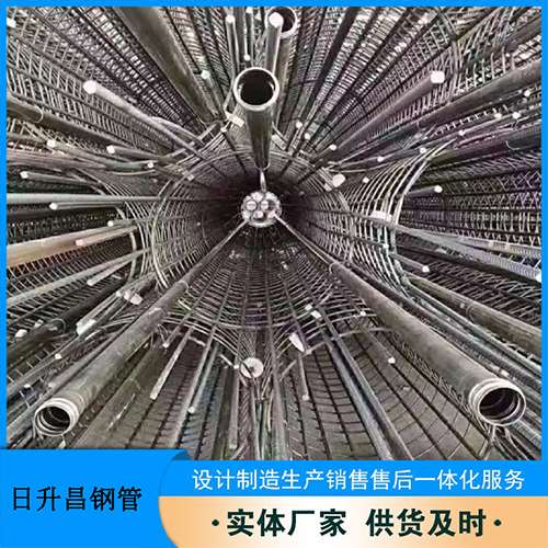 马尾法兰式声测管规格