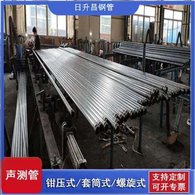 马尾一图讲解桩基声测管包含哪些配件