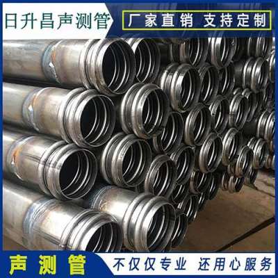 马尾桥梁桩基声测管的施工工艺流程