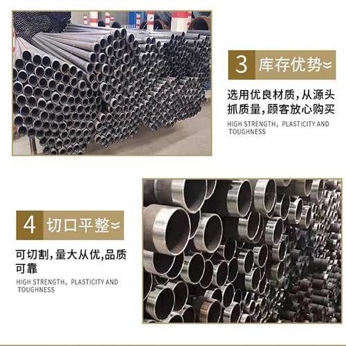 马尾声测管用于灌浆和工程施工的注意事项