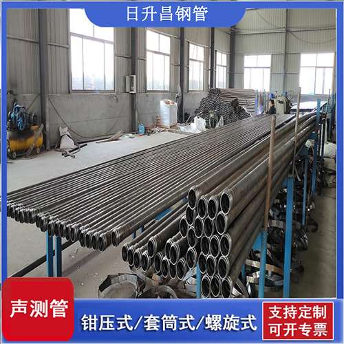 马尾环保限产对声测管价格影响如何？