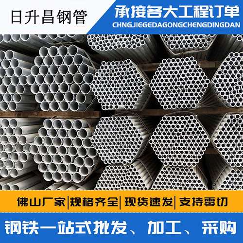 马尾声测管的性能检测试验