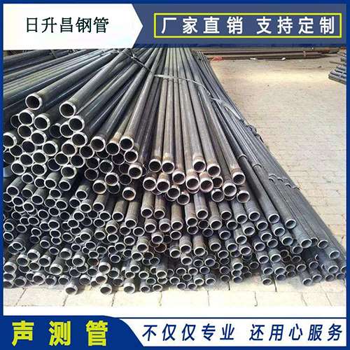 马尾声测管的单位重量按米计算是多少？