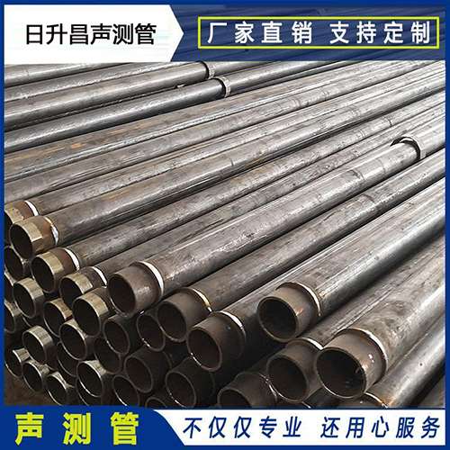 马尾声测管外观质量有哪些要求？